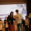 IMG 4436